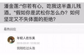 祁阳祁阳专业催债公司，专业催收