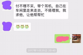 祁阳如何避免债务纠纷？专业追讨公司教您应对之策